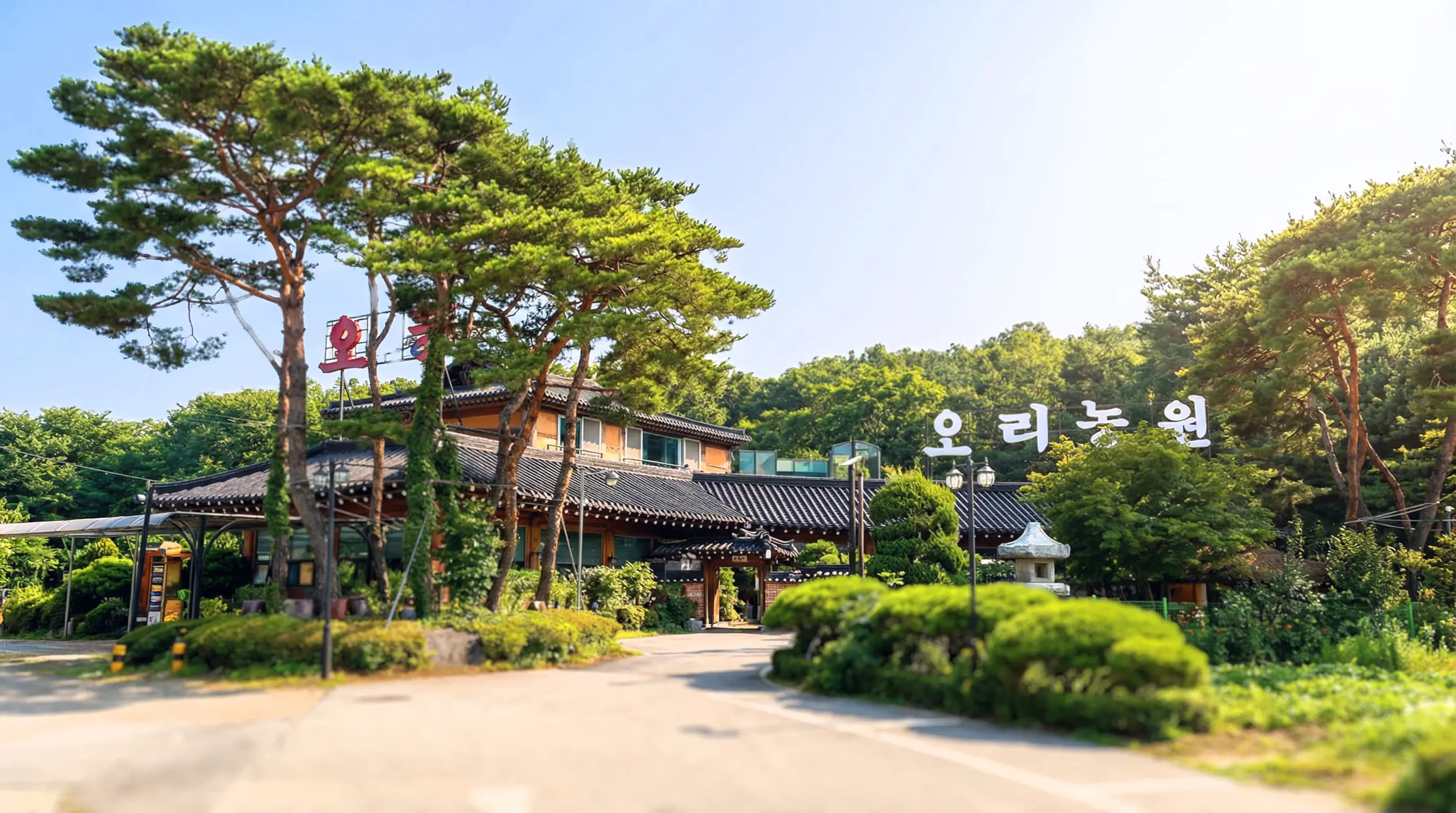 세마오리농원 시그니처